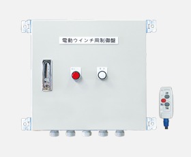 Control Panel Dedicated to Electric Winches: Model MECB
